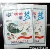 Seasoning & Spice Packaging Bag thumbnail-1