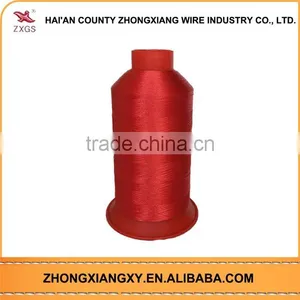 Custom Dty Filament Core Spun Embroidery Yarn thumbnail-4