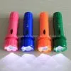 SLT 9980 SUPER1 LED Flashlight ,rechargeable Light thumbnail-1