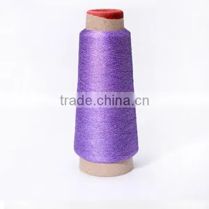MS Type Metallic Yarn,Cheap Metallic Yarn MS Type thumbnail-1