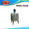 Chemical Mixing Equipment thumbnail-1