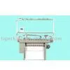 Collar Knitting Machine thumbnail-1