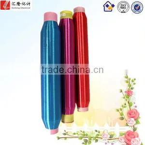 Dope Dyed Bright Polyester 20d Mono Yarn thumbnail-1