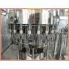Pure Water Filling Machine thumbnail-2
