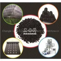RoHS Standard High Quality General Use HDPE Black Masterbatch thumbnail-1