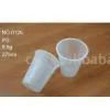 Disposable Plastic Cup thumbnail-1
