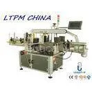 Two Side Square / Flat Bottles Automatic Labeling Machine 240013501500mm thumbnail-1