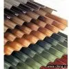 Onduline Bitumen Roofs Tiles thumbnail-1