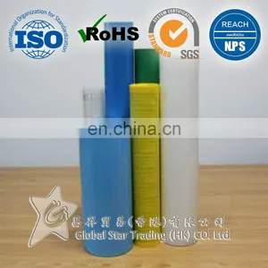 HDPE Plastic Sheet 0.5mm thumbnail-1