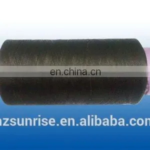75D DTY 40D Spandex Covered Yarn thumbnail-2