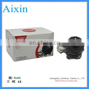 AIXIN Auto Water Pump 16100-0H040 thumbnail-1
