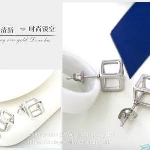 Fashion Jewelry Stainless Steel Hollow Square Earrings for Men/Women thumbnail-5