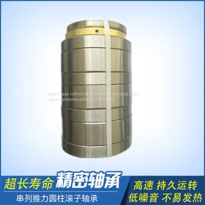 Customized Food Extruder Multi-stage Tandem Bearings M4CT40110 T4AR40110 thumbnail-2