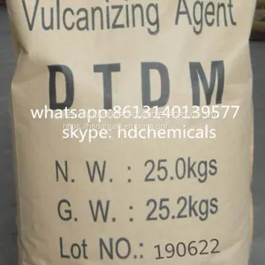 VULCANIZING AGENT DTDM thumbnail-1