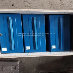 Impact Fine Crusher Casting Spare Parts Blow Bar Fit for Metso N1213 Crusher thumbnail-2