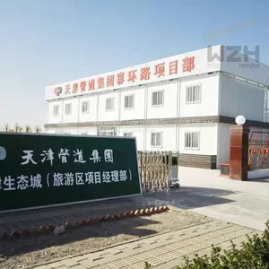 Office Project InMobile Flat Pack Container Homes Made in China Prefab Container Office Buildings thumbnail-2