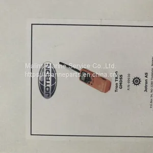 JOTRON 84101 TR20 Spare Antenna thumbnail-2