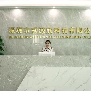 Shenzhen Wei Yuan Xin Technology Co., Ltd company overview - view 1 thumbnail