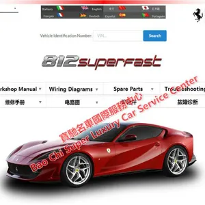 Ferrari SF90 F8 488 812 458 Workshop Manual Wiring Diagram thumbnail-4