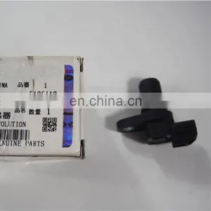 Kubota Rice Harvester Spare Parts T1060-32270 SENSOR REVOLUTION thumbnail-6