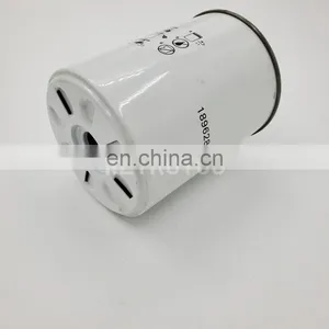Diesel Spin-on Fuel Filter 1896287M91 thumbnail-5