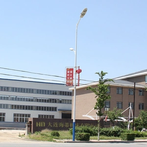 Dalian Haidi Machinery Co., Ltd. company overview - view 1 thumbnail