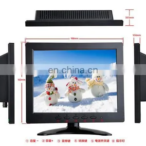 8 Inch Touch Screen Monitor 1024*768 Resolution TFT POS Monitor thumbnail-2