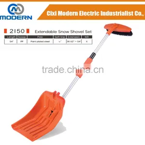 Extendable Multi-function Snow Shovel With Brush and Ice Scraper thumbnail-1