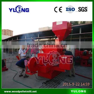 YLR-30Q Biomass Wood Pellet Burner thumbnail-5