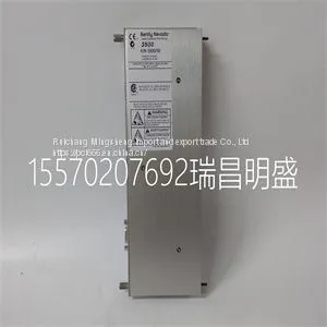 Power Module 136188-01 thumbnail-1