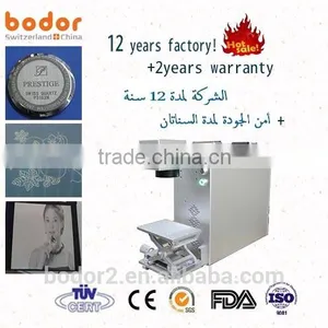 Jewelry Laser Marking Machine thumbnail-1