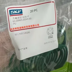 China Factory CR5067 Seal CR5068Labyrinth Seal CR5046Seal Ring for Pillow Block Bearing thumbnail-4