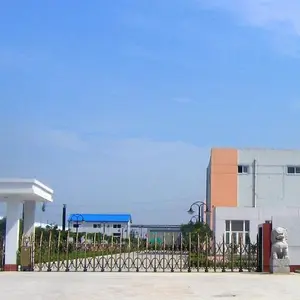 Dongguan Lehe Paper Co., Ltd. company overview - view 1 thumbnail