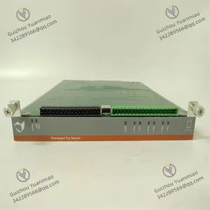 METSO IOP345 Digital Input Module thumbnail-1