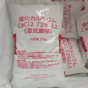 Tech Grade Calcium Chloride 74%/77%/94% Powder Pellet Flake Prills Granule Snow Melting Agent De-icing & Dust Control Drilling thumbnail-4
