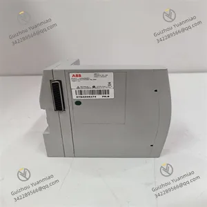 ABB RMU610 2VAA008425R1 Repeater Mounting Unit thumbnail-2