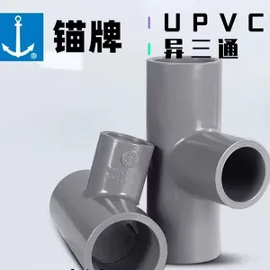 Reducing Tee thumbnail-2
