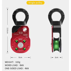Outdoor Single and Double Pulley Rope Anti-knot Side Plate Pulley Climbing and Rock Climbing Rotating Ring Fixed Equipment thumbnail-1