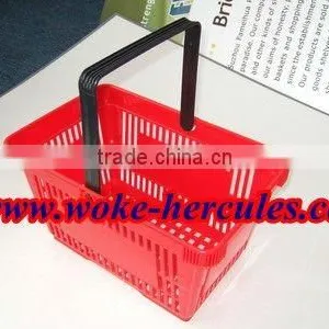 Plastic Shopping Basket thumbnail-1