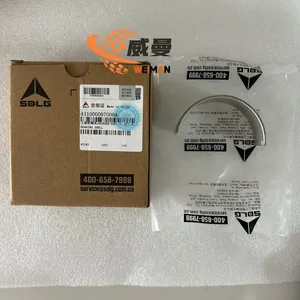 ORIGINAL SDLG 4110000970004 Upper Bearing Shell Use on Wheel Loader thumbnail-4