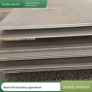 Second - Grade Agreed - Upon Products With Irregular Lengths, Various Materials, Genuine Products From Shandong Steel and Laiwu Steel With Irregular Lengths. Low - Price Resources of Second - Grade and Agreed - Upon Products. Tendering for Surplus Materia thumbnail-5