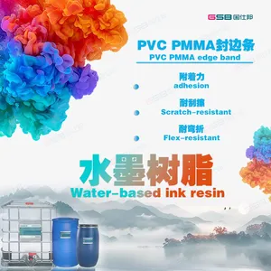 Furniture Cabinet Edge Banding Printing Ink Resin Anti Folding and Scratch Resistant PVC PMMA Substrate Printing Ink PU Connecting Material thumbnail-1