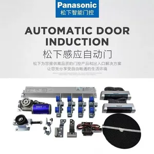 Automatic Sliding Glass Door System, Commercial Automatic Door Operator for Office, Shop, Hospital thumbnail-2