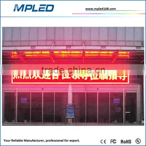 Stage Notice Board Led Sign Board Outdoor Advertising Solutions Quality Choice thumbnail-1