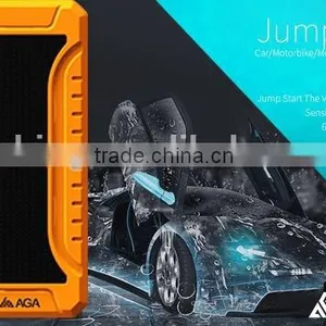 20000mAh SJ7 12v Car Battery Booster | Car Emergency Multifunctional Jump Starter | Electronics Power Tool for Auto thumbnail-2