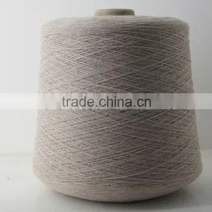 100% Pure Cashmere Machine Knitting Yarn thumbnail-1