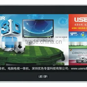 26" Metal Frame Industrial TFT LCD Monitor Advertising Monitor thumbnail-1