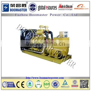 Alternative Energy Residencial New Design Generator thumbnail-1