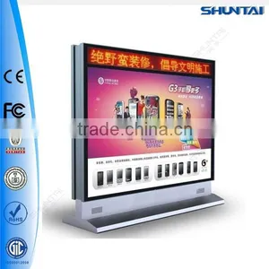 Double Side Led Illuminated Scrolling Light Sign Board thumbnail-1