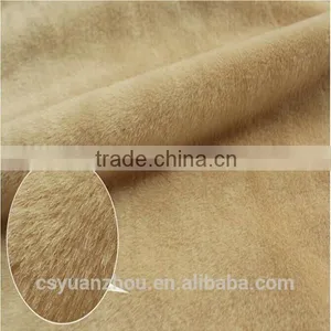 Plain pv Plush Fabric thumbnail-2